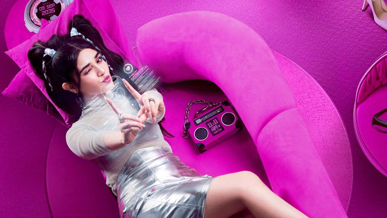 Love Insurance Kompany Movie Screenshot 3