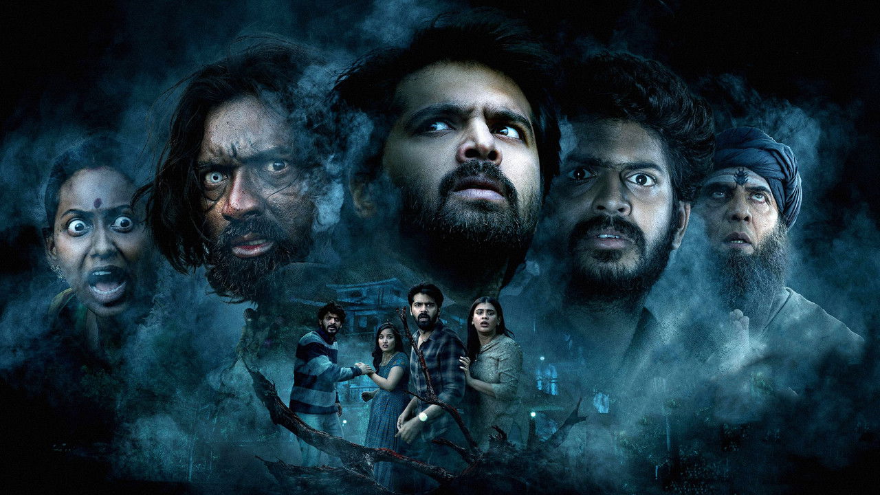 Eesha Movie Screenshot 1